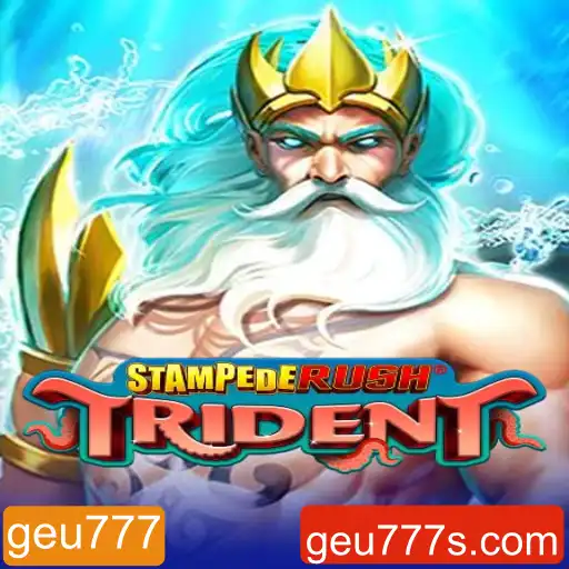 StempedeRushTrident: A Nova Sensação do Mundo dos Jogos